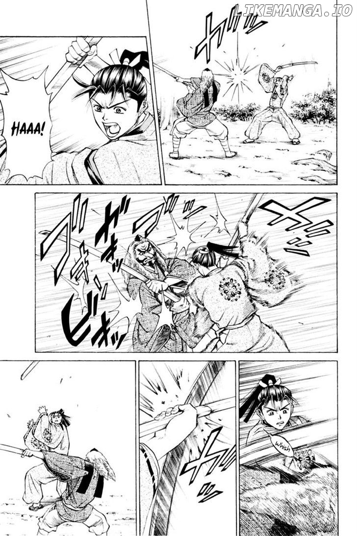 Shana oh Yoshitsune chapter 32 - page 11