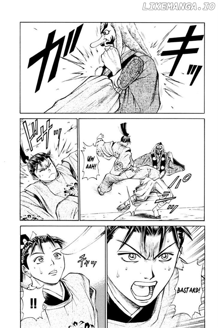 Shana oh Yoshitsune chapter 32 - page 13