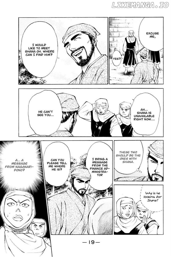 Shana oh Yoshitsune chapter 32 - page 21