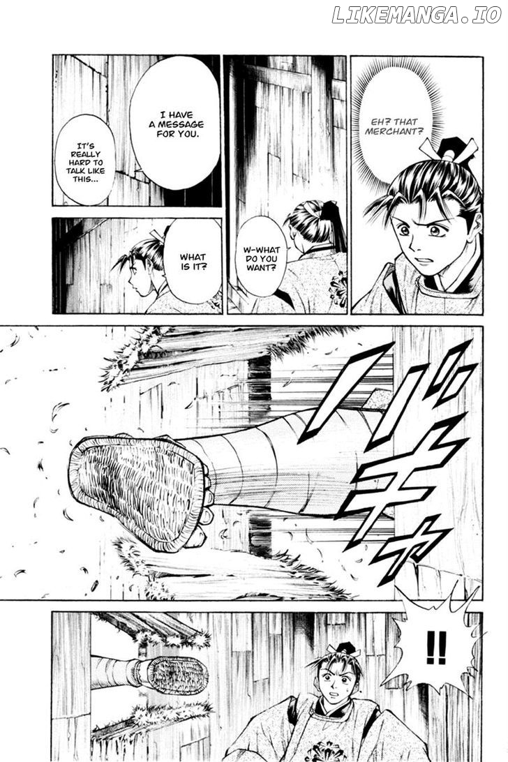 Shana oh Yoshitsune chapter 32 - page 23