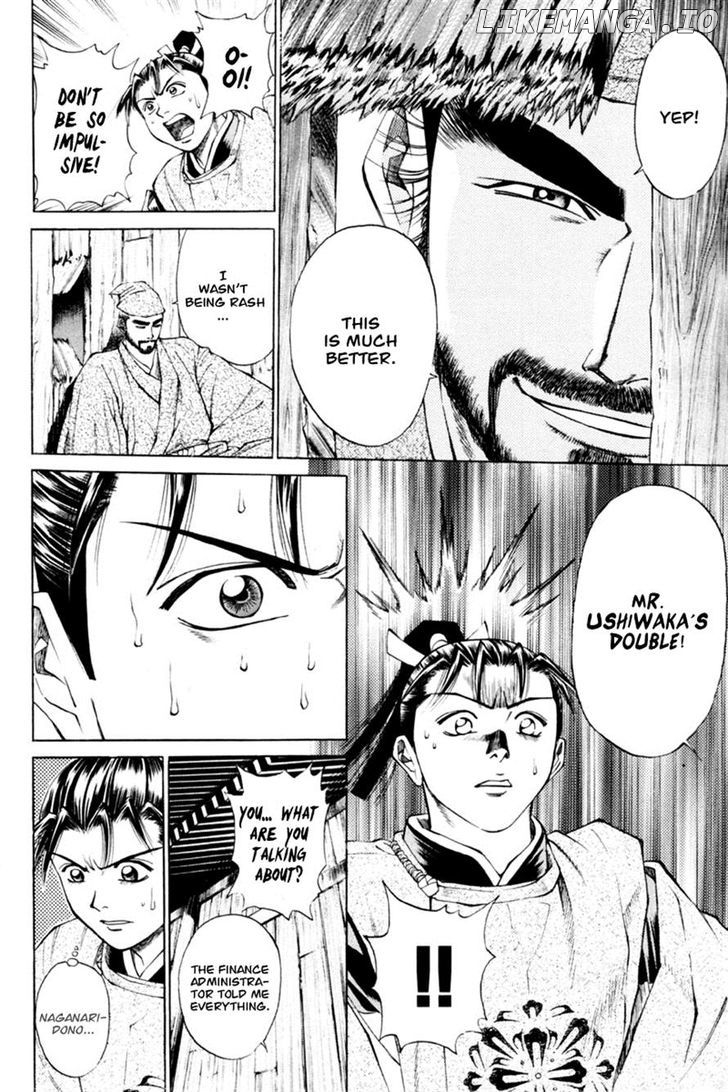 Shana oh Yoshitsune chapter 32 - page 24