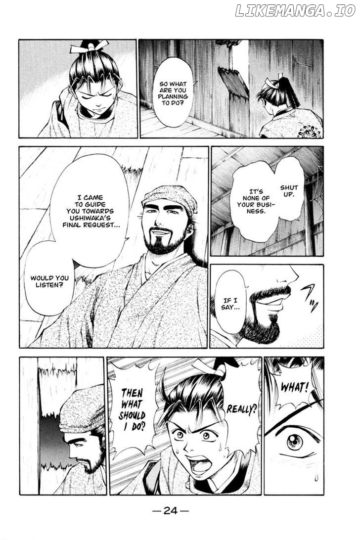 Shana oh Yoshitsune chapter 32 - page 26