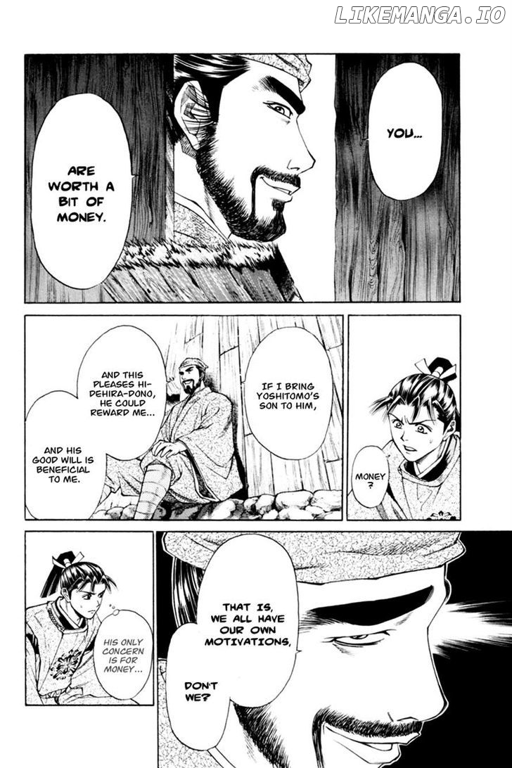 Shana oh Yoshitsune chapter 32 - page 30