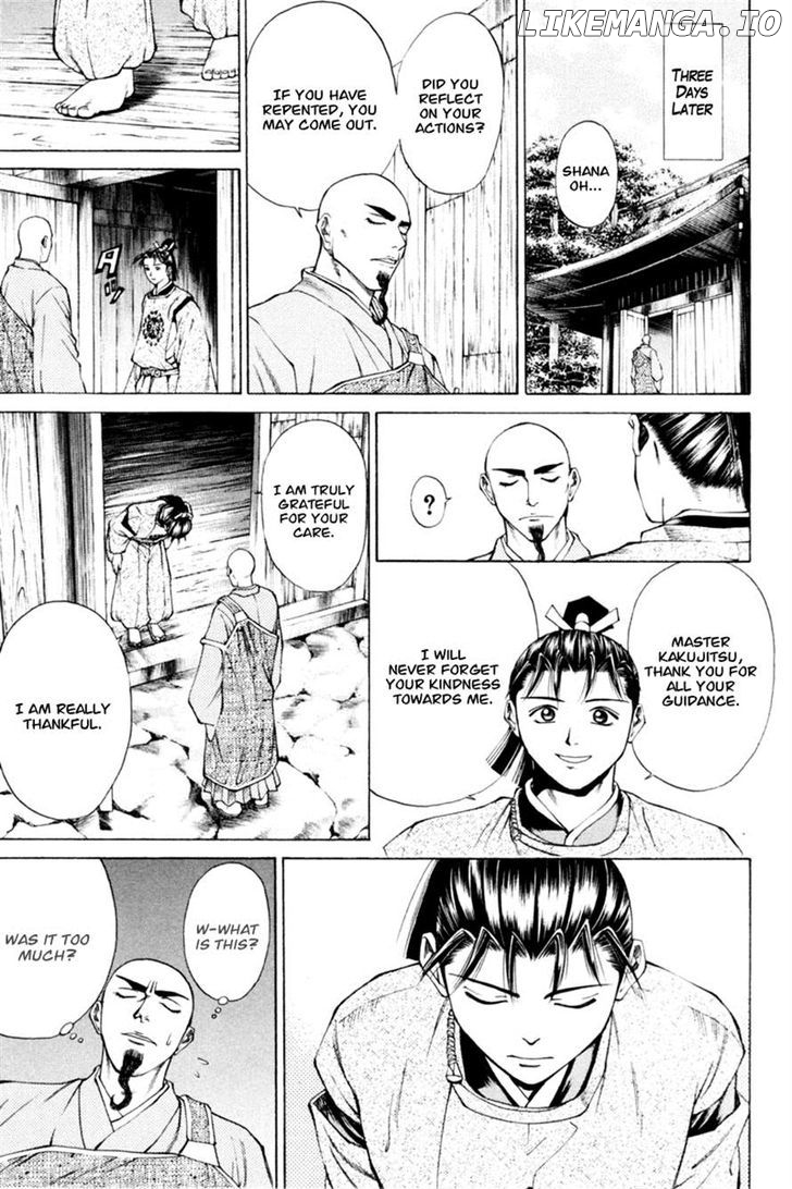 Shana oh Yoshitsune chapter 32 - page 33