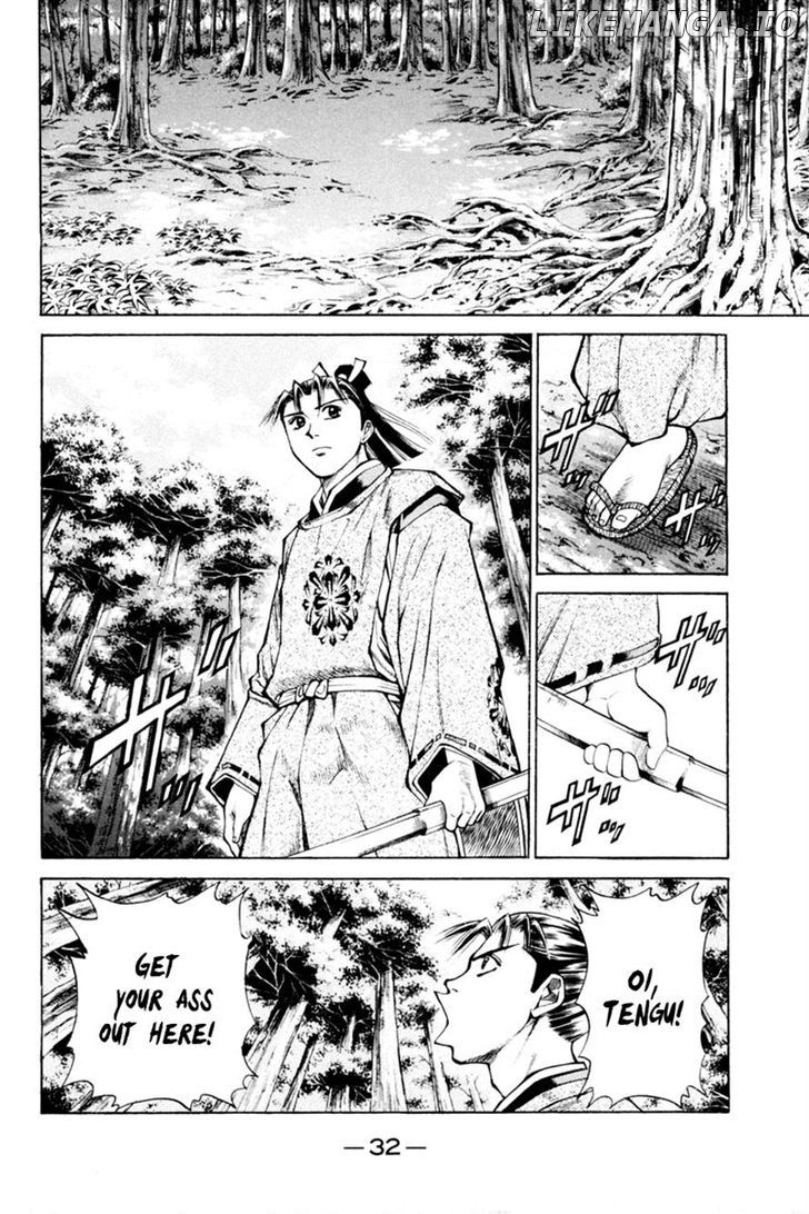 Shana oh Yoshitsune chapter 32 - page 34