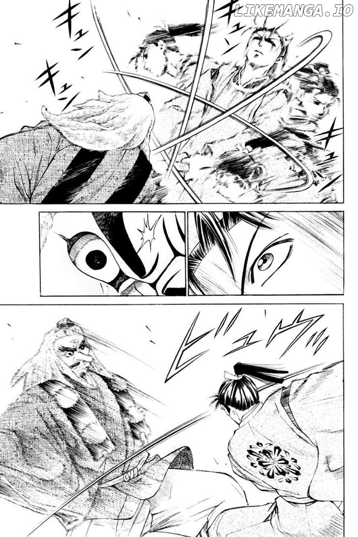 Shana oh Yoshitsune chapter 32 - page 37