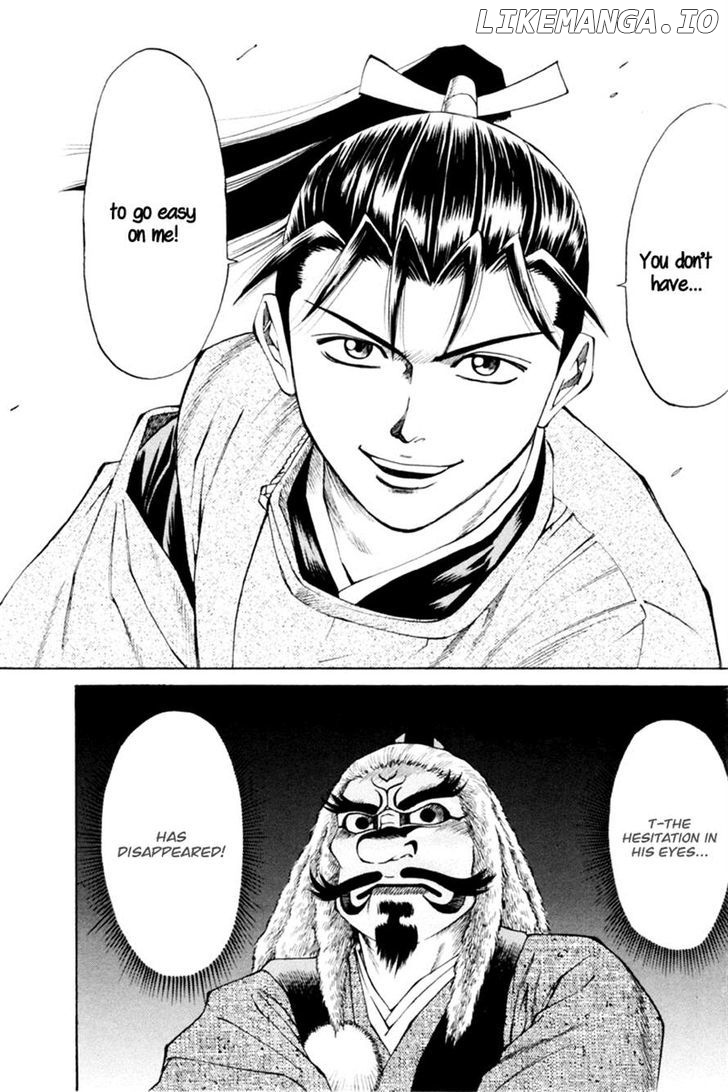 Shana oh Yoshitsune chapter 32 - page 39