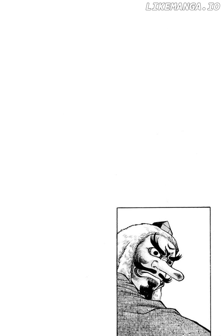 Shana oh Yoshitsune chapter 32 - page 52