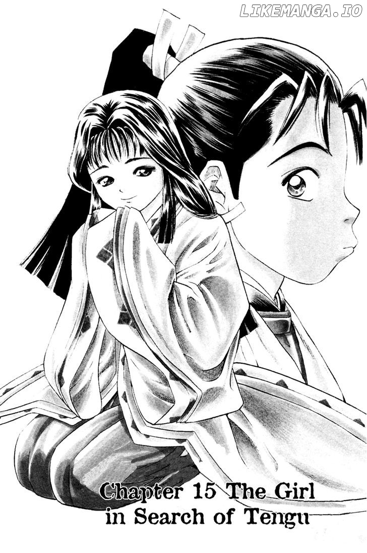 Shana oh Yoshitsune chapter 15 - page 2