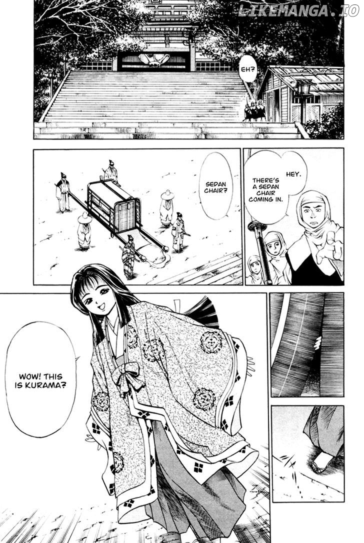 Shana oh Yoshitsune chapter 15 - page 3