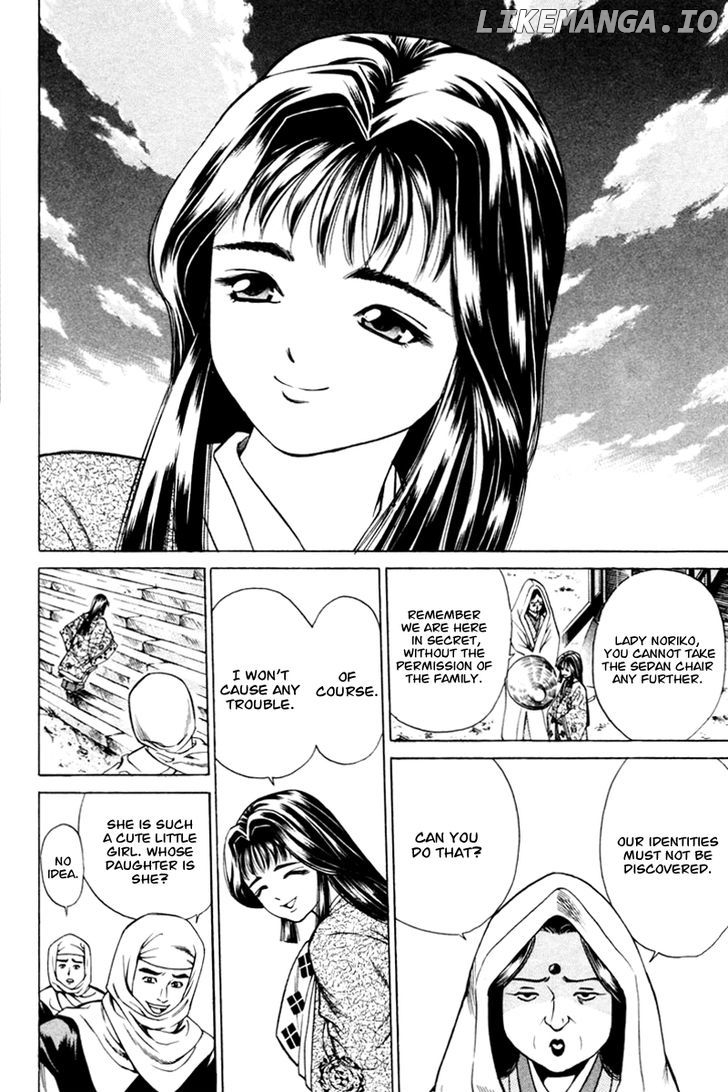 Shana oh Yoshitsune chapter 15 - page 4