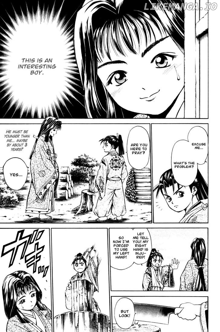 Shana oh Yoshitsune chapter 15 - page 7