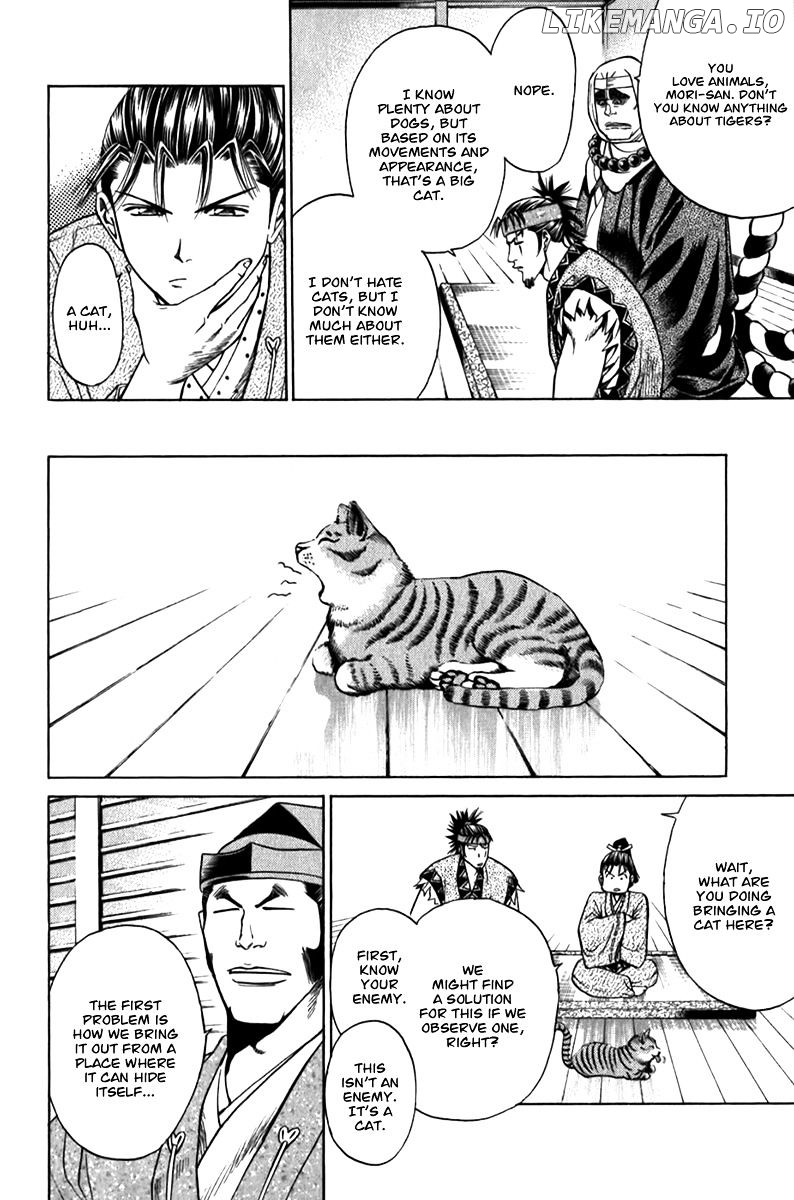 Shana oh Yoshitsune chapter 55 - page 21