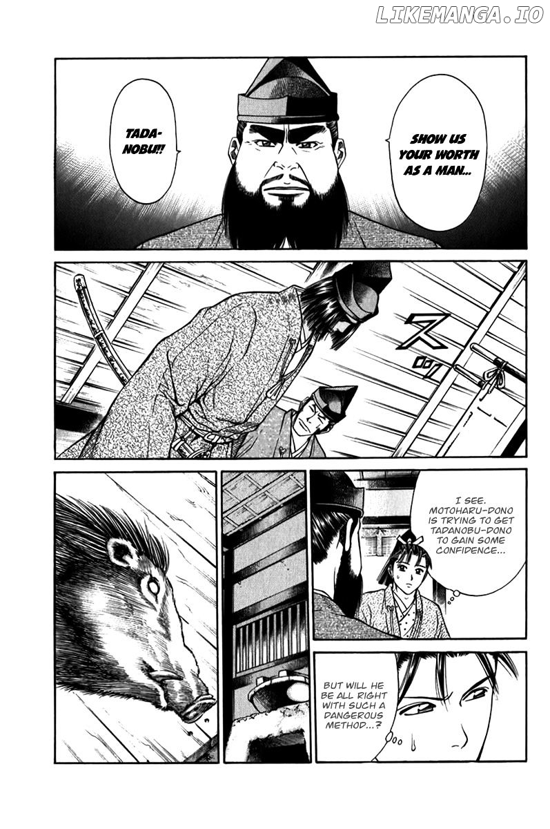 Shana oh Yoshitsune chapter 55 - page 28