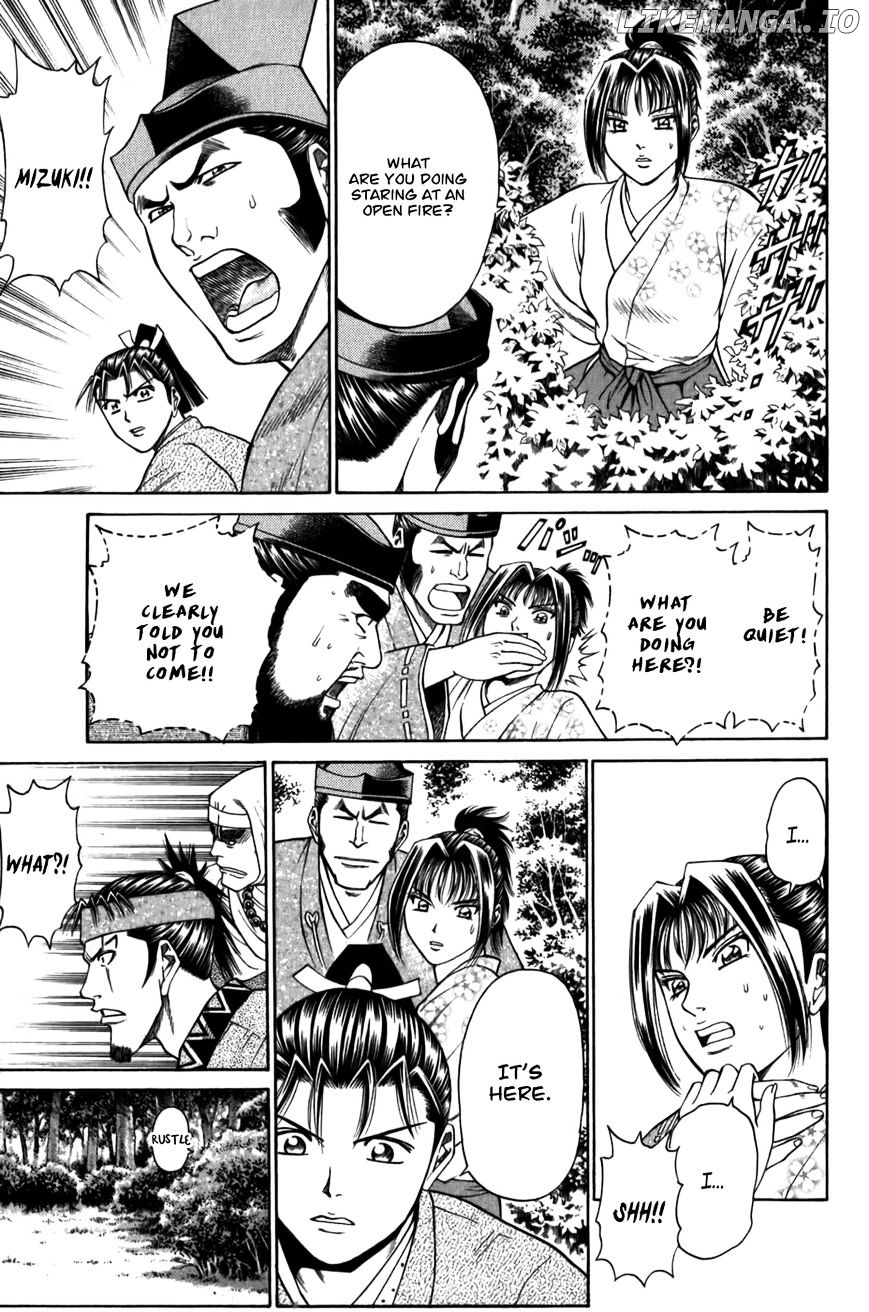 Shana oh Yoshitsune chapter 55 - page 32
