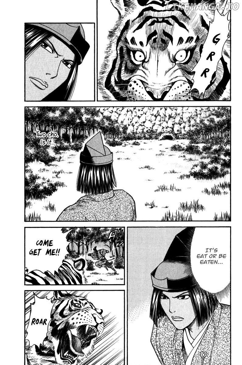 Shana oh Yoshitsune chapter 55 - page 35