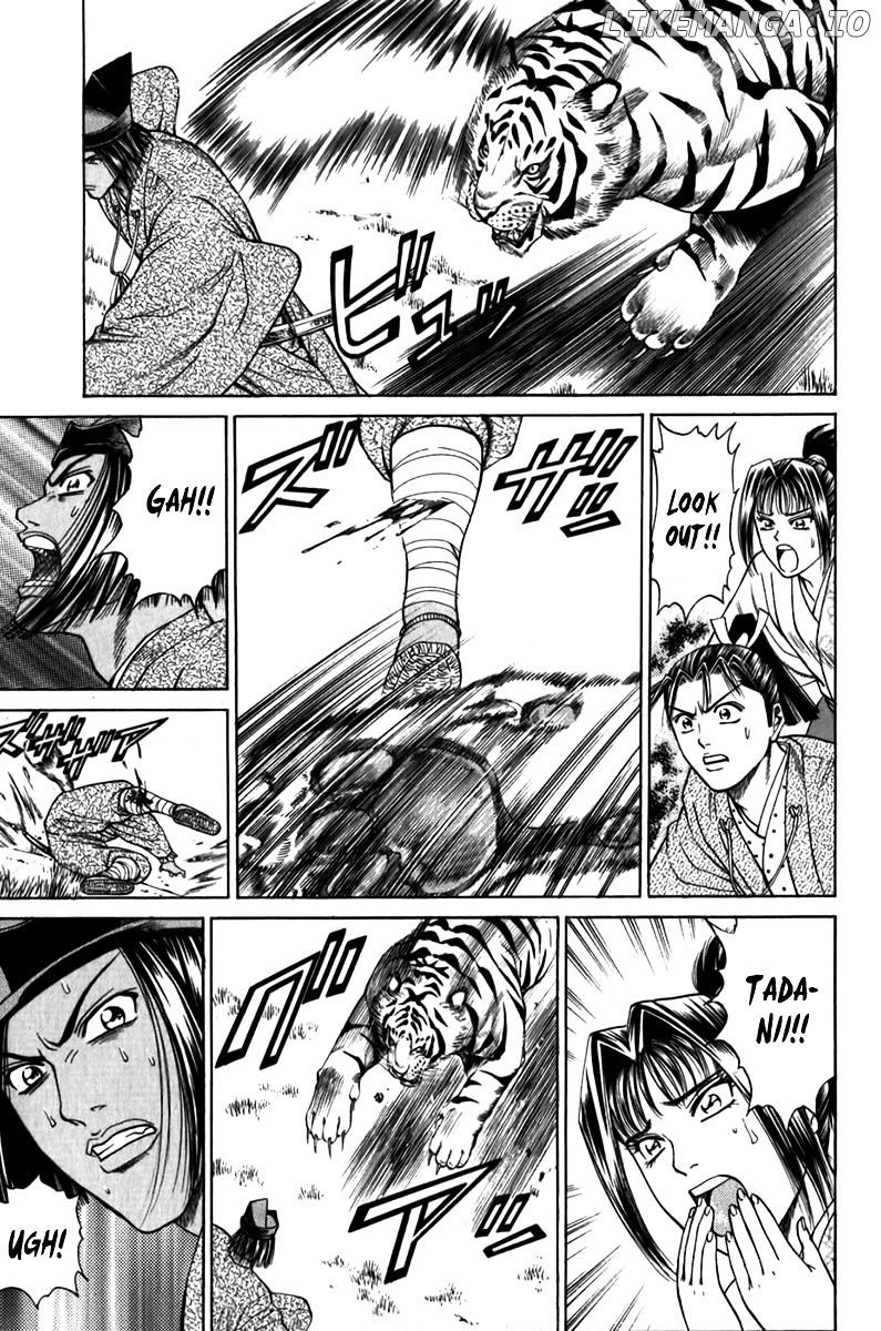 Shana oh Yoshitsune chapter 55 - page 37