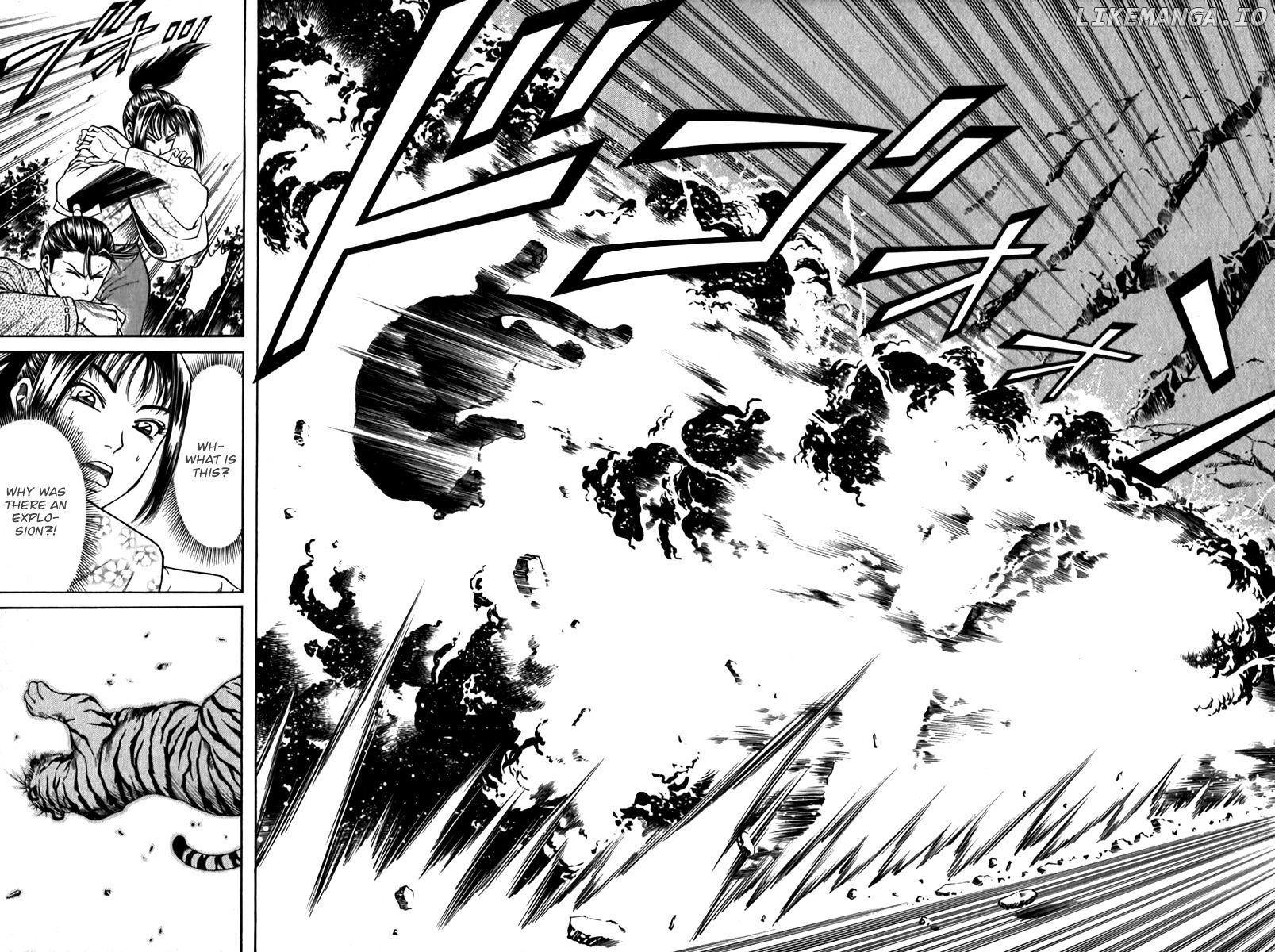 Shana oh Yoshitsune chapter 55 - page 44