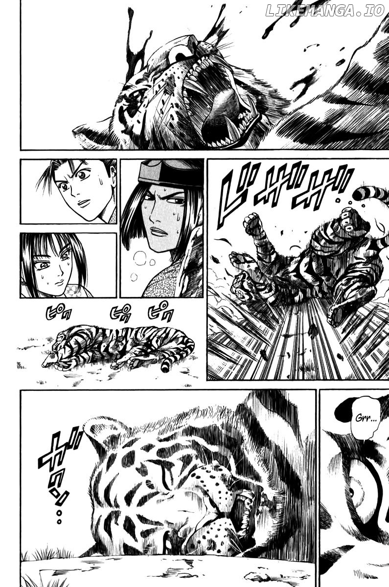 Shana oh Yoshitsune chapter 55 - page 45