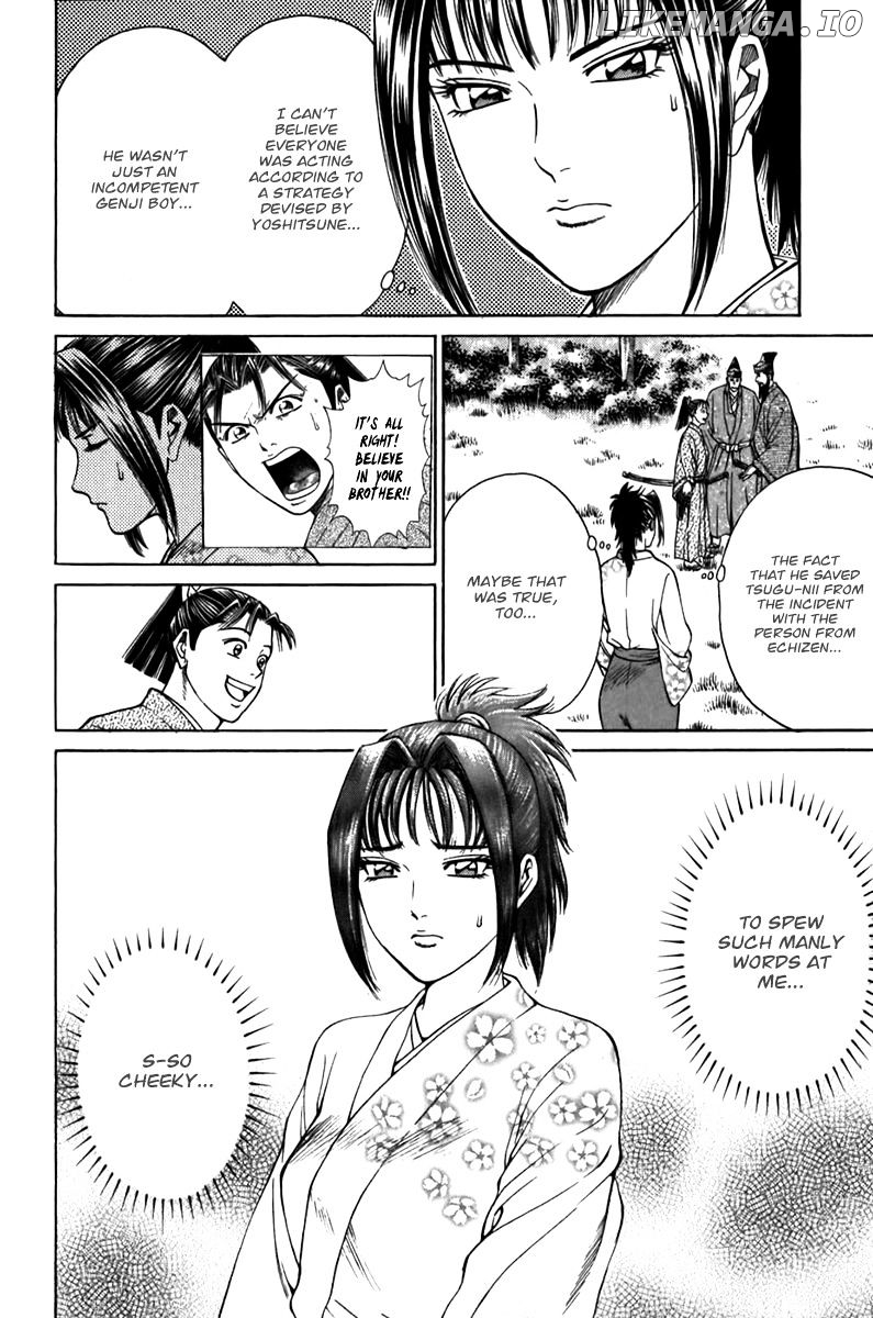 Shana oh Yoshitsune chapter 55 - page 49
