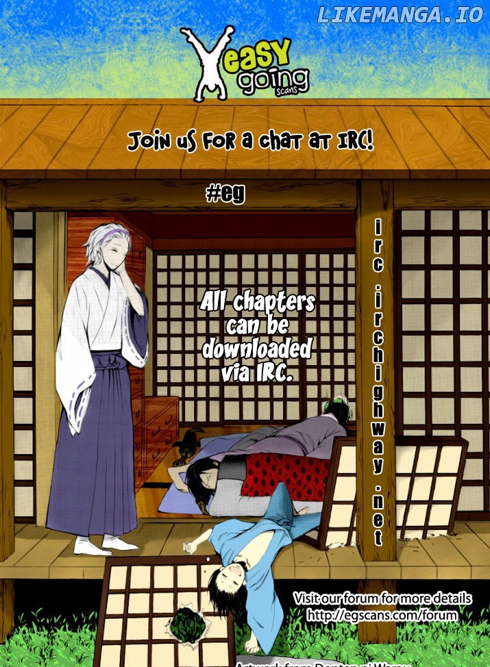 Shana oh Yoshitsune chapter 55 - page 64
