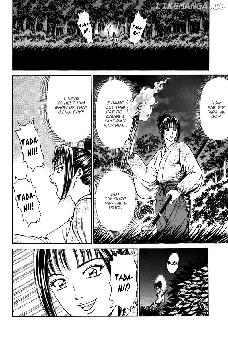 Shana oh Yoshitsune chapter 55 - page 8