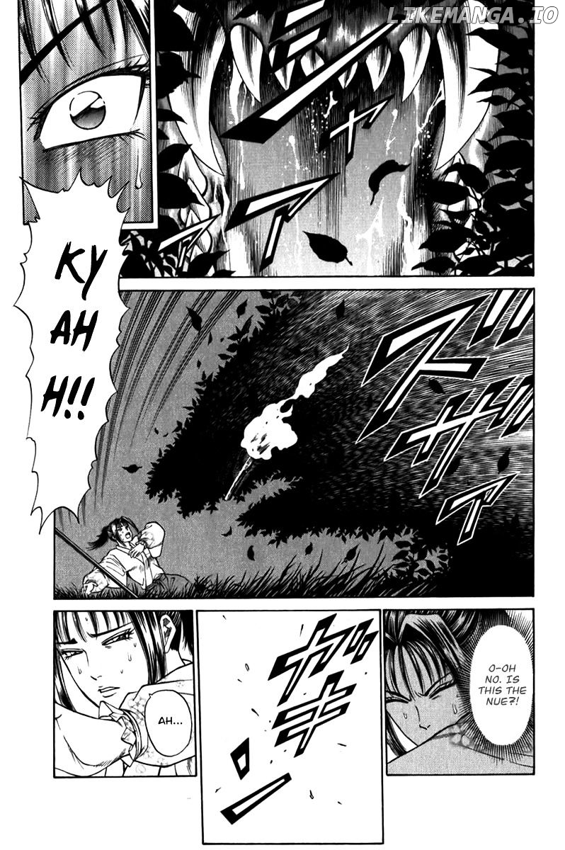 Shana oh Yoshitsune chapter 55 - page 9