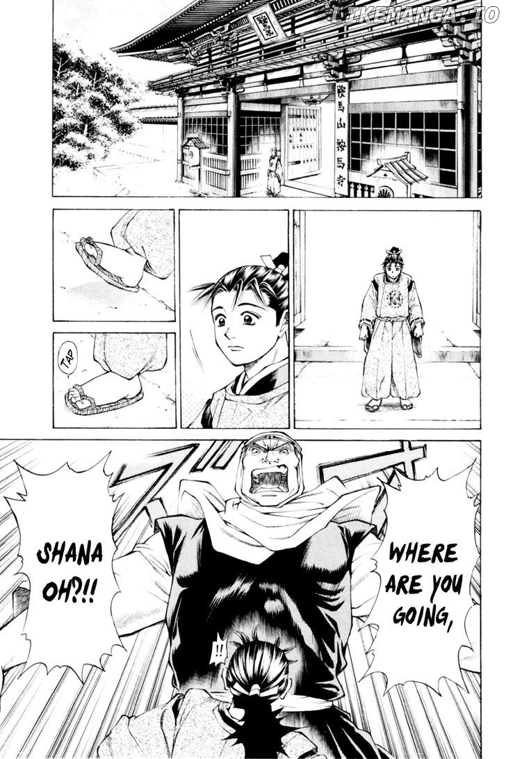 Shana oh Yoshitsune chapter 33 - page 4