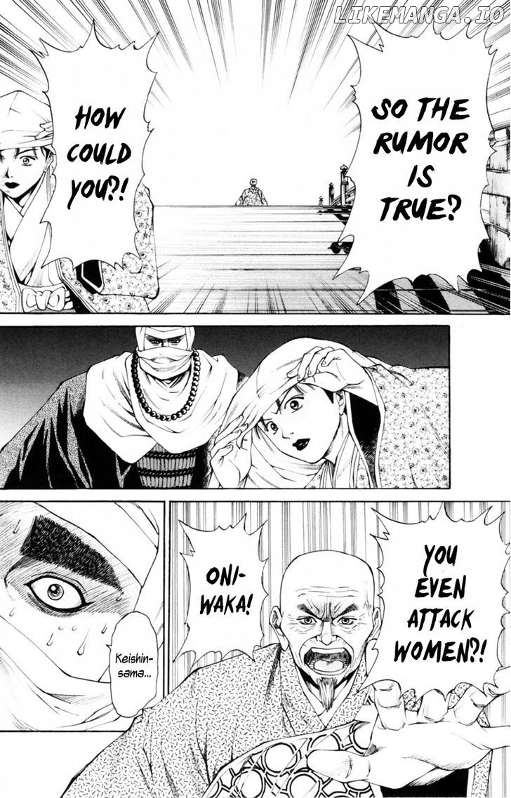 Shana oh Yoshitsune chapter 35 - page 21