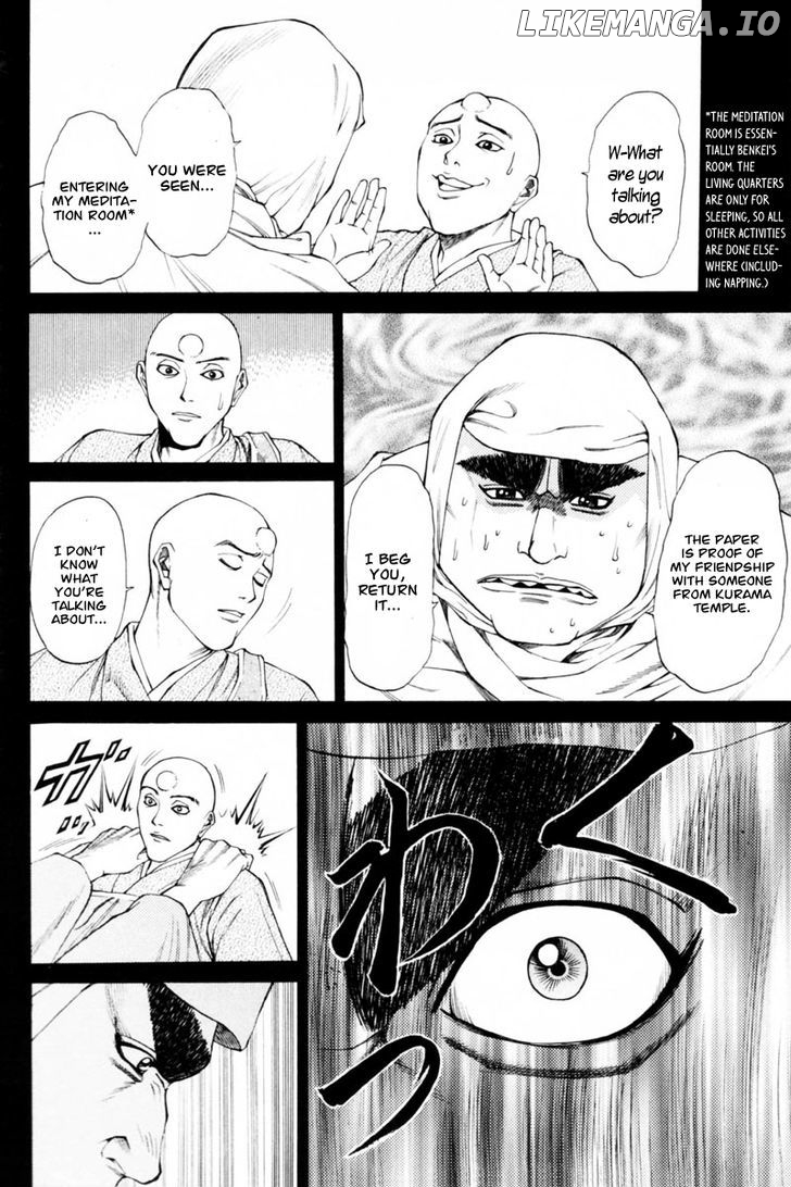 Shana oh Yoshitsune chapter 35 - page 37