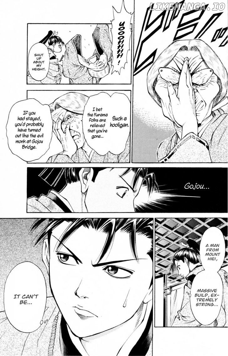 Shana oh Yoshitsune chapter 35 - page 4