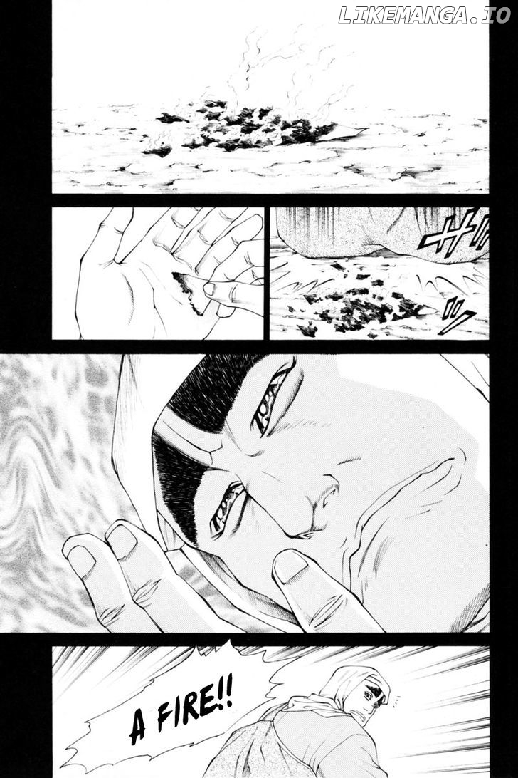 Shana oh Yoshitsune chapter 35 - page 40
