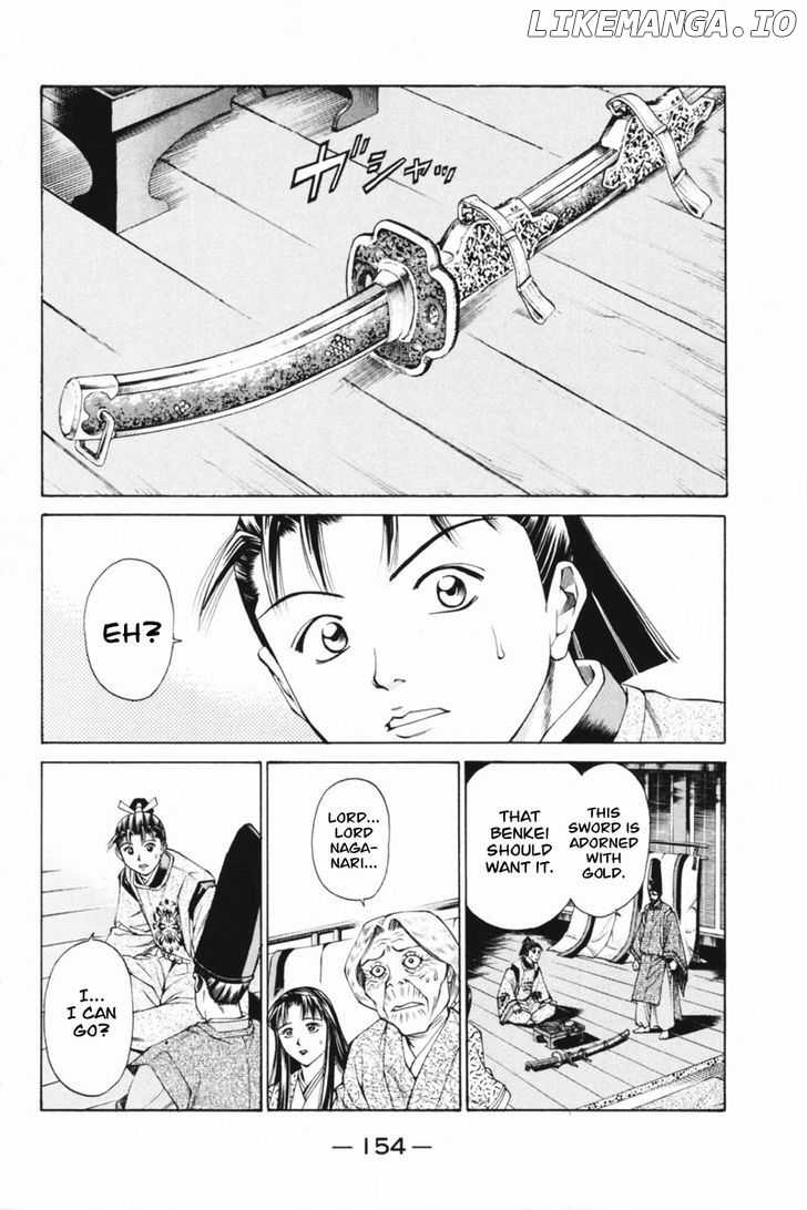 Shana oh Yoshitsune chapter 35 - page 7