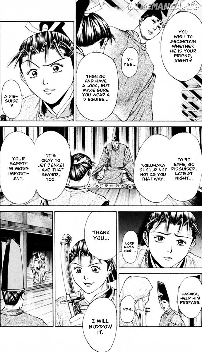 Shana oh Yoshitsune chapter 35 - page 8