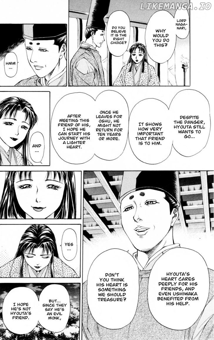 Shana oh Yoshitsune chapter 35 - page 9