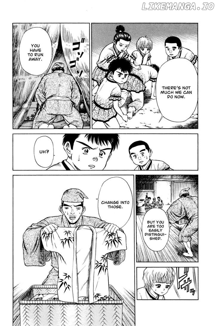 Shana oh Yoshitsune chapter 18 - page 41