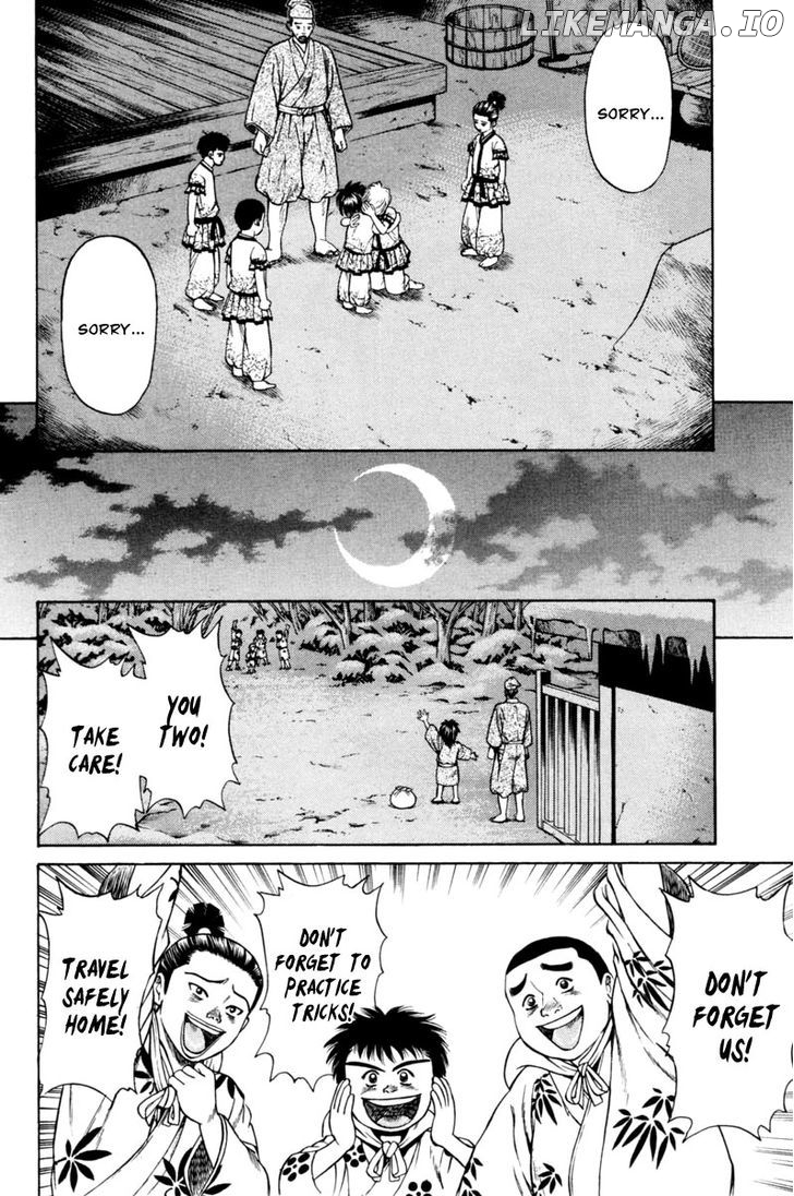 Shana oh Yoshitsune chapter 18 - page 45