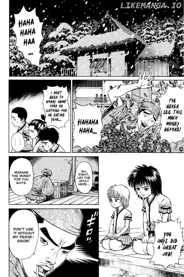 Shana oh Yoshitsune chapter 18 - page 6
