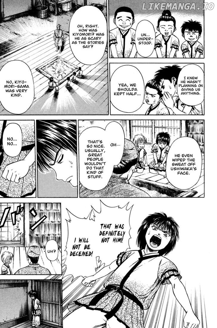 Shana oh Yoshitsune chapter 18 - page 7