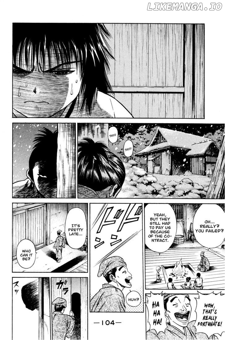 Shana oh Yoshitsune chapter 18 - page 8