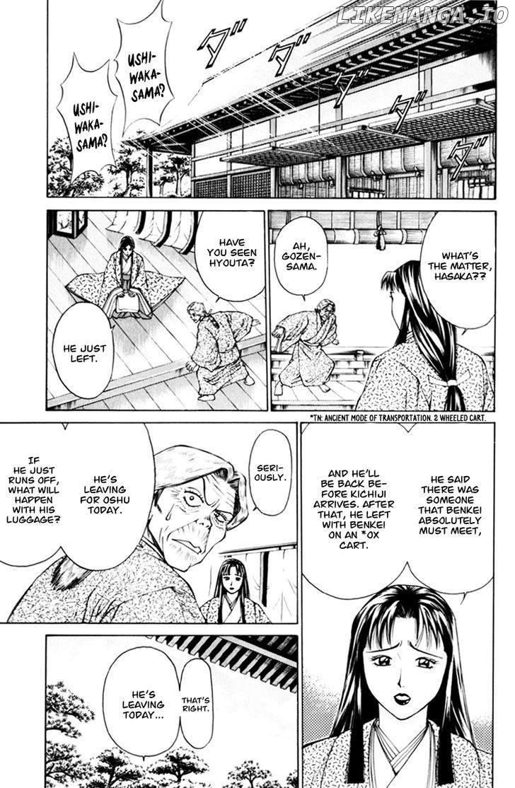 Shana oh Yoshitsune chapter 37 - page 2