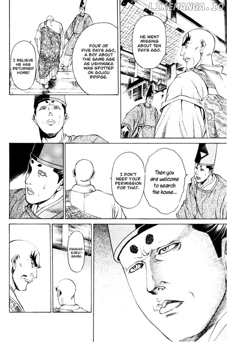 Shana oh Yoshitsune chapter 37 - page 37