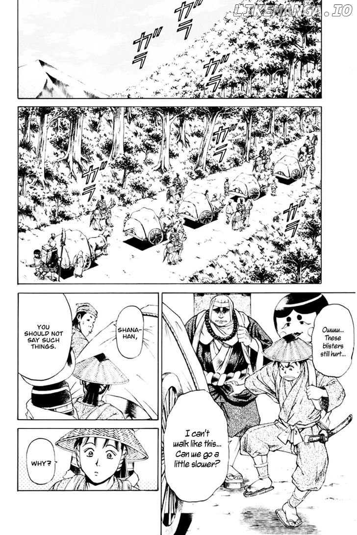 Shana oh Yoshitsune chapter 37 - page 47