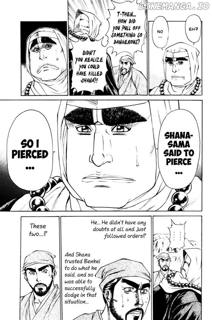 Shana oh Yoshitsune chapter 38 - page 37