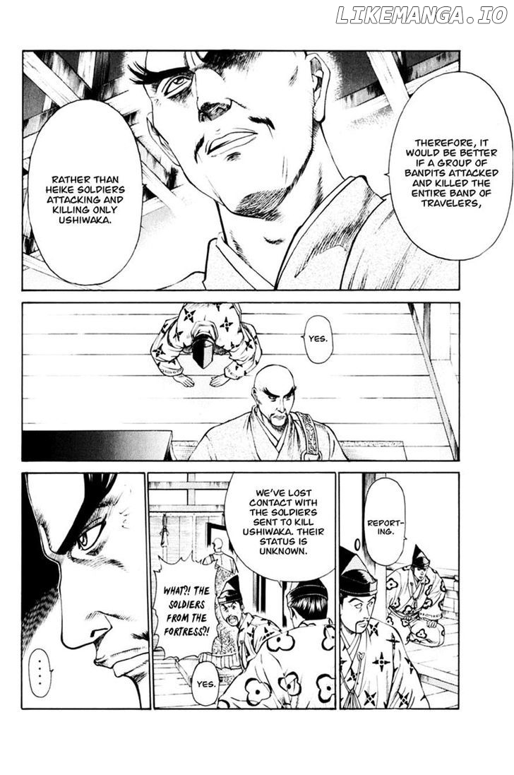 Shana oh Yoshitsune chapter 38 - page 44