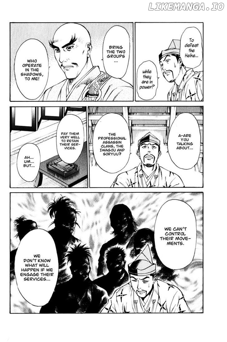 Shana oh Yoshitsune chapter 38 - page 46