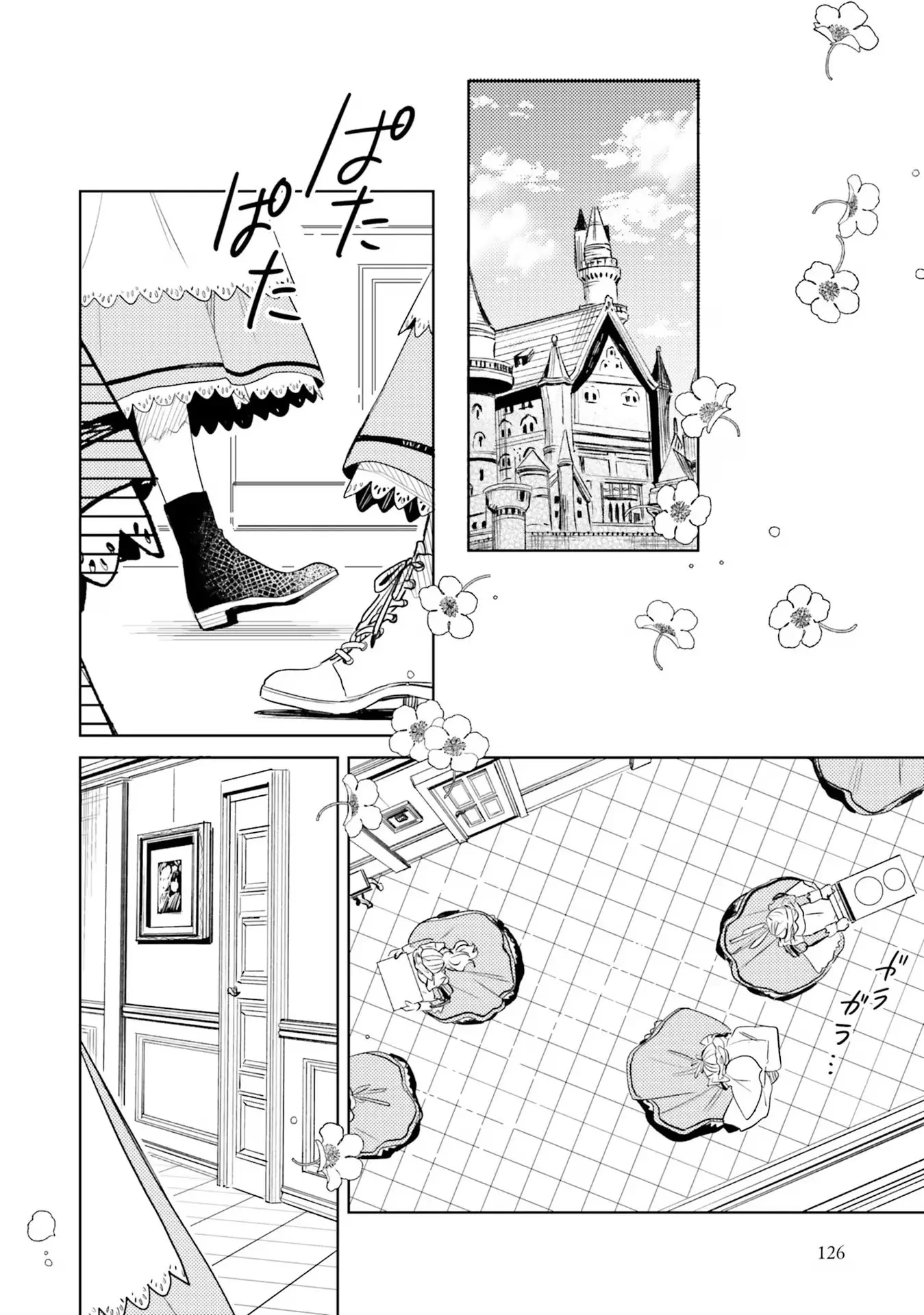 Isekai de Ane ni Namae wo Ubawaremashita Chapter 5 - page 3