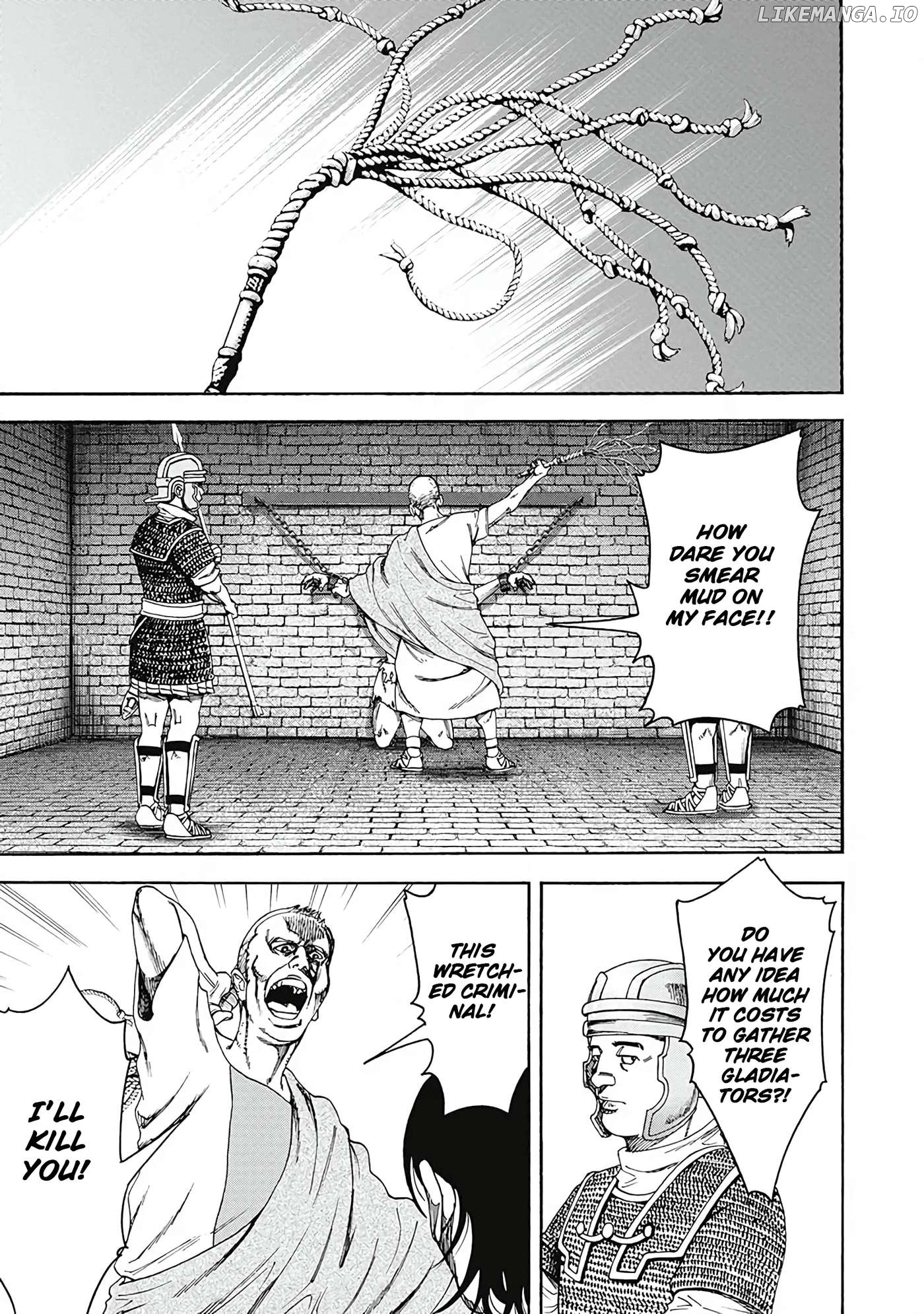EGO ERIS - The Swordman's blood Chapter 2 - page 1