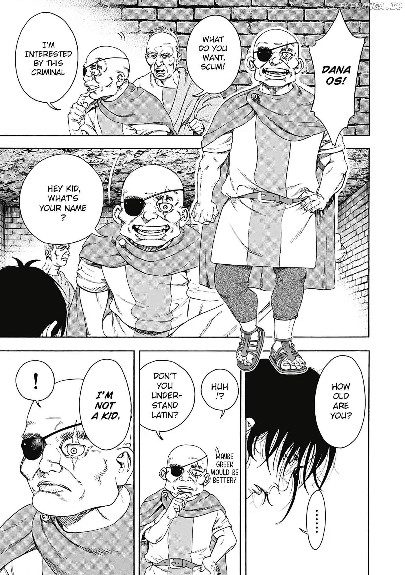 EGO ERIS - The Swordman's blood Chapter 2 - page 3