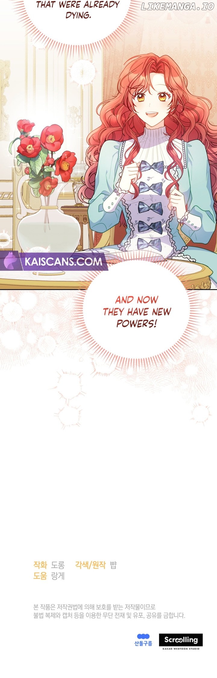 The Villainess Captured the Grand Duke Chapter 6 - page 11